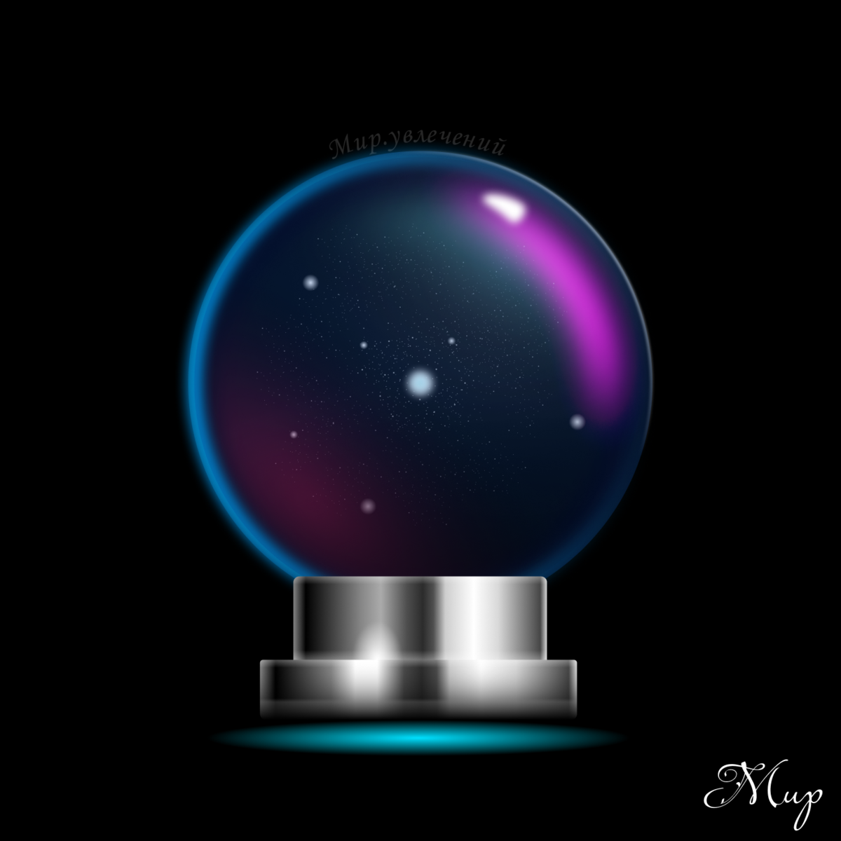 Изображение из личного архива