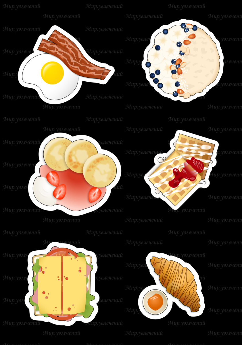 Изображение из личного архива