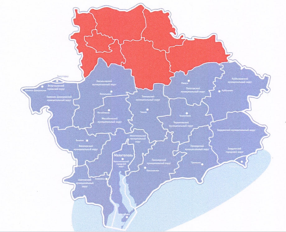 Карта запорожская область с городами и поселками. Запорожская область на карте.