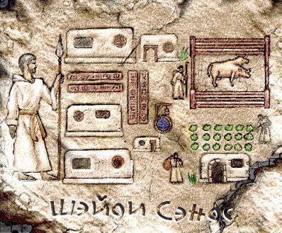 из игры fallout 1