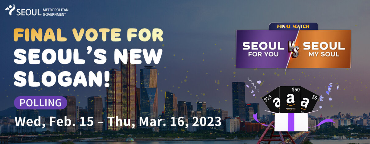 https://english.seoul.go.kr/