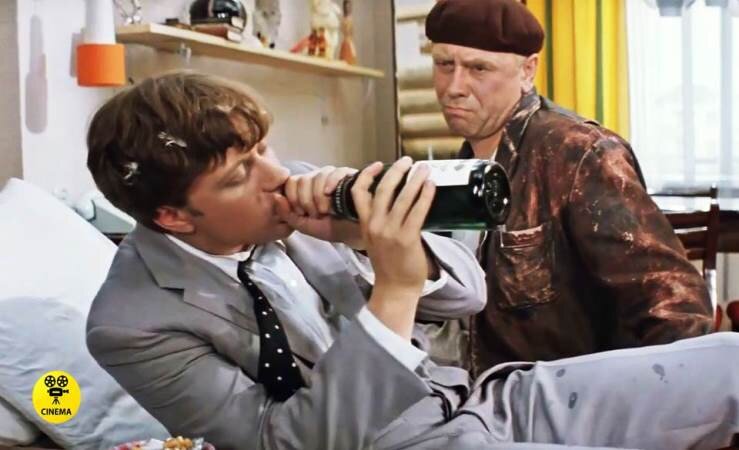 "Бриллиантовая рука"  (1968).