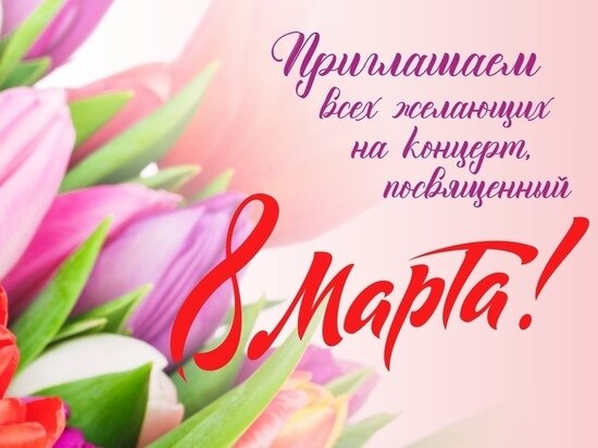     Фото из официального аккаунта ДК «Ратеп» в сети «ВКонтакте»