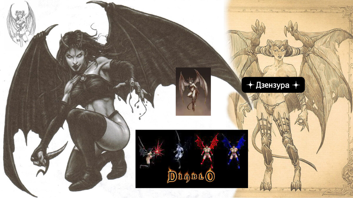 Модель создавалась для игры, пародирующей Diablo-1. Поэтому хотелось, чтоб она была максимально похожа на оригинальную. Но и со своими фишками. В референсах я особо не нуждался.