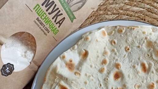 Органическая ферма "Чёрный хлеб" | И вместо хлеба хорош, и что угодно в ...