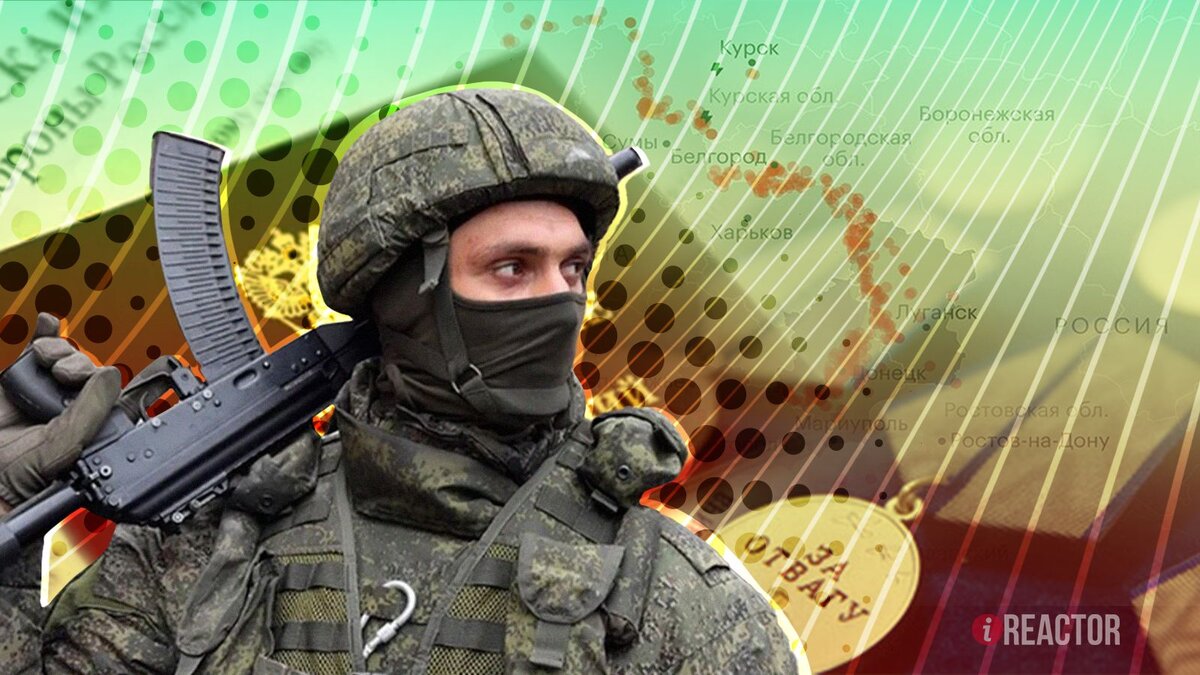    Инфореактор