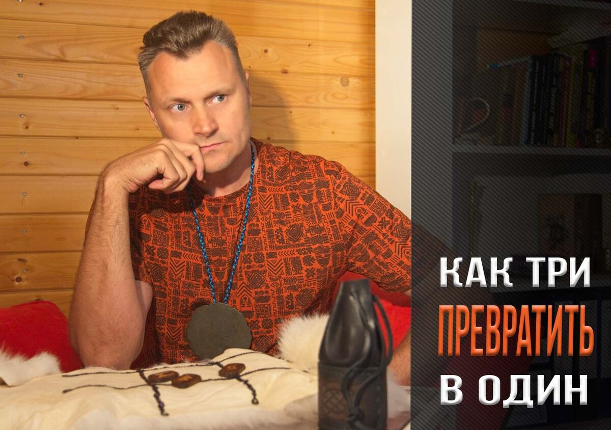 Сергей Эспе (Espe)