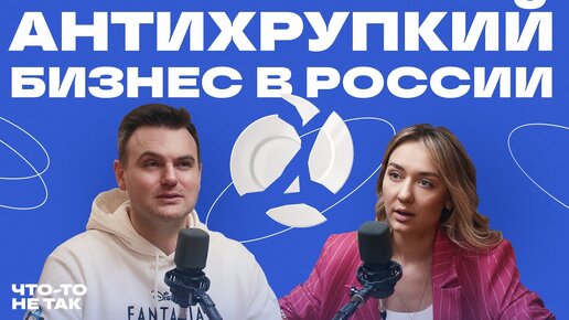 Психология бизнесмена: о целях, женском бизнесе и как истории успеха способствуют выгоранию