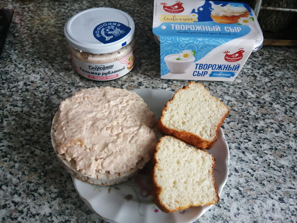 Творожный сыр вес