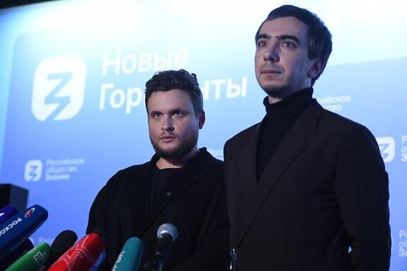    Пранкеры Владимир Кузнецов (справа) и Алексей Столяров. Фото:Komsomolskaya Pravda/globallook.com