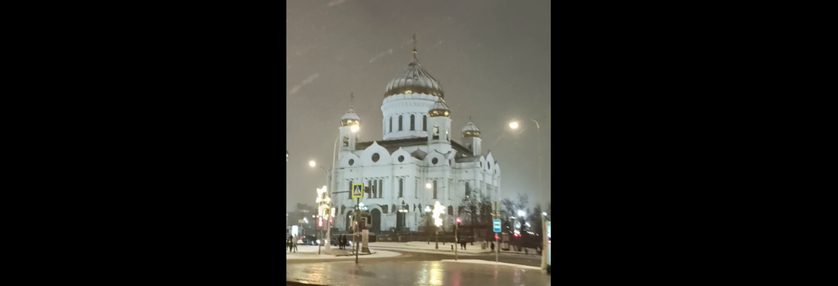 При Лужкове был заново построен храм Христа Спасителя