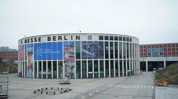    © Ministry of Economy and Sustainable Development of Georgia