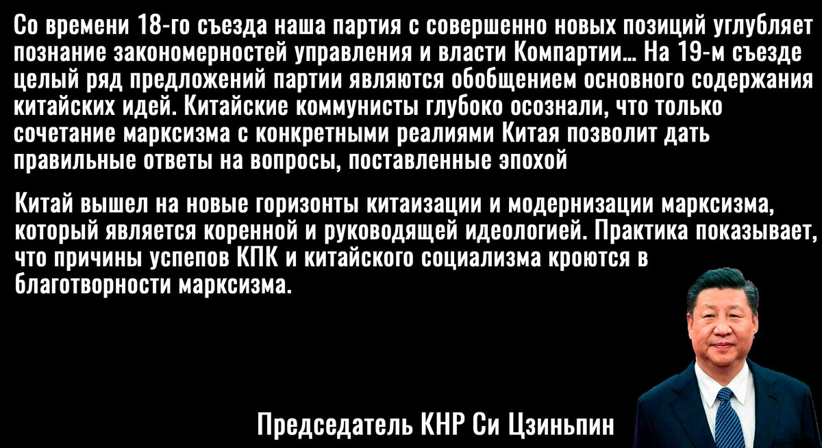 Китай, обогнав США, стал новым лидером в сфере научных разработок и технологий. А что может противопоставить этому современная Россия?