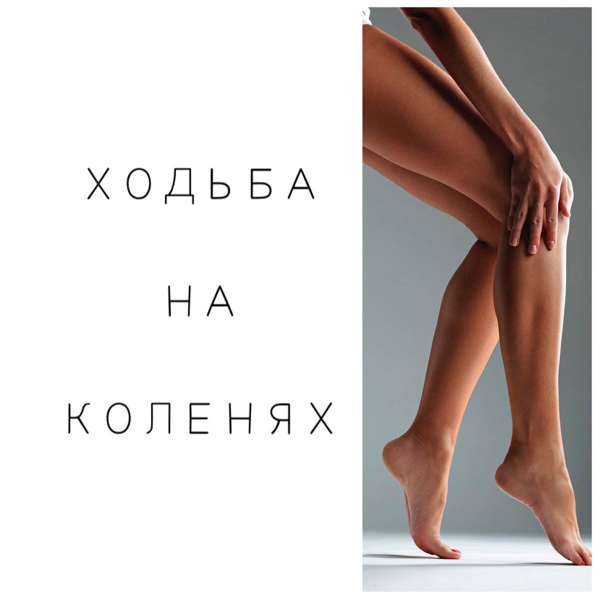 Orlett hks-303. По колено отзывы. По колено отзывы. По колено отзывы. Наколенники велосипедные.