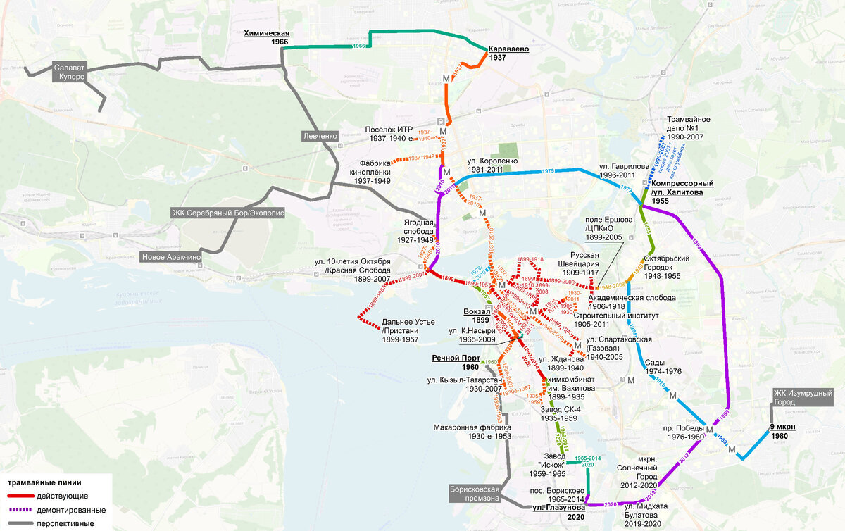 План постройки метро в казани