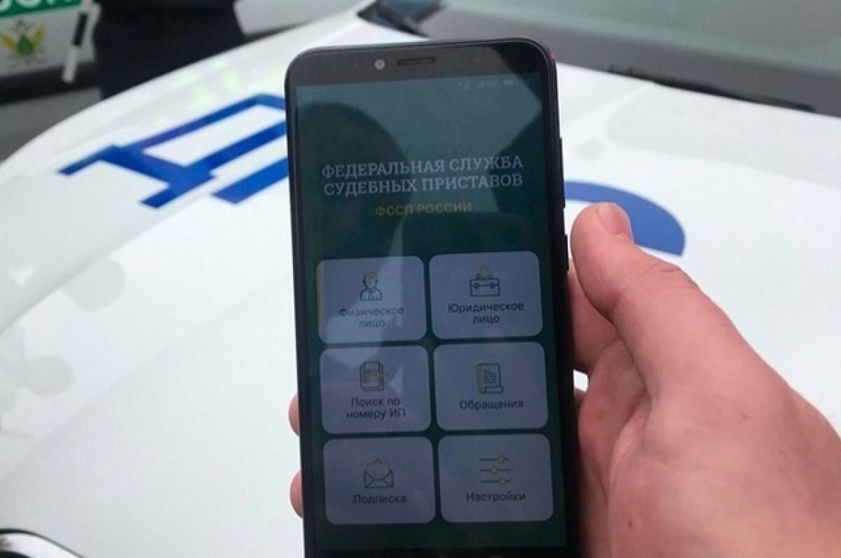    42 штрафа за нарушение ПДД накопил житель Костомукши