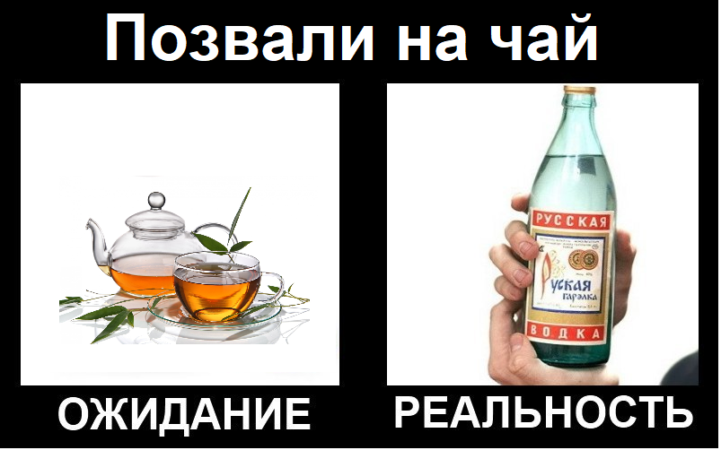 Человек, который принял осознанное решение бросить пить, думает, что без алкоголя его жизнь мгновенно окрасится яркими красками.-4