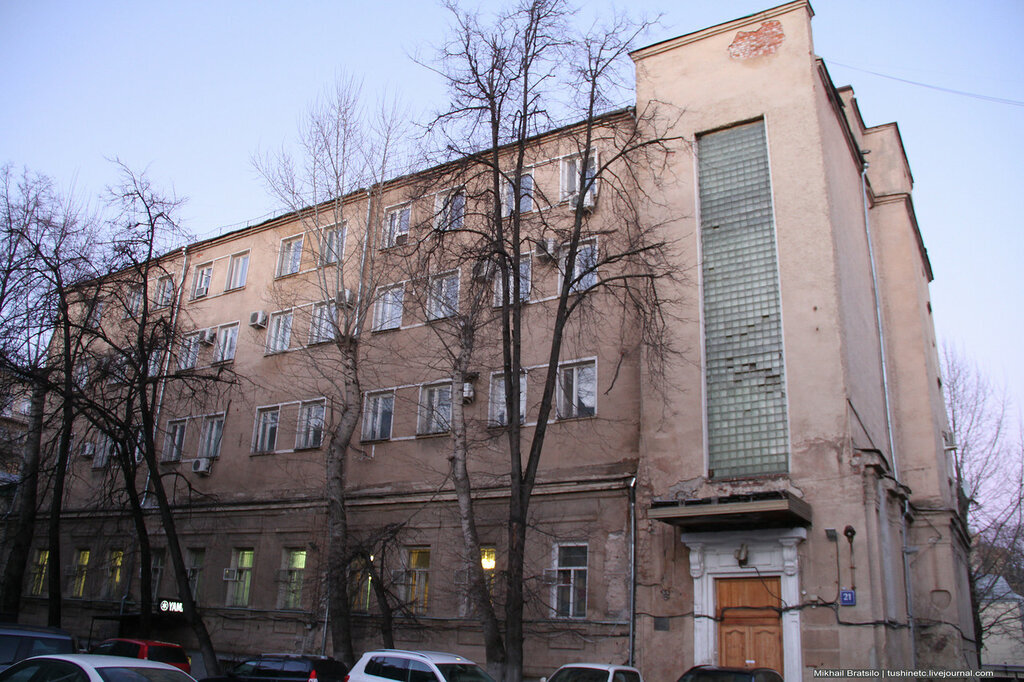 Старый дом Морозовых сейчас сильно перестроен. Фото из открытых источников интернет