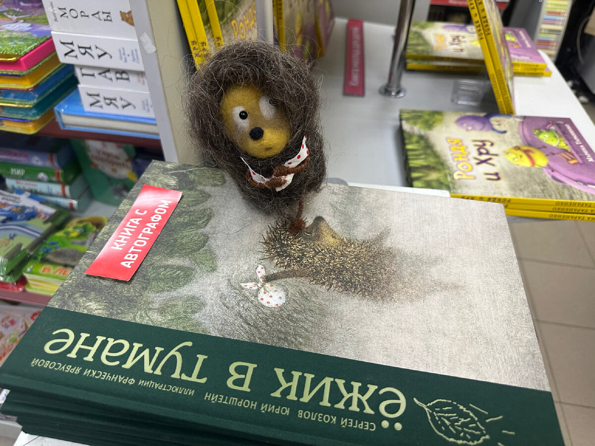 Просто понравилось. Интересная подача