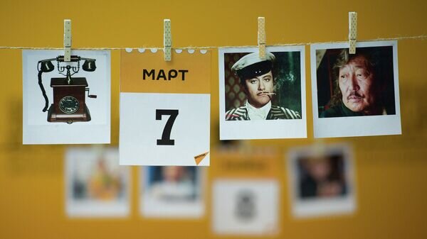    © Sputnik / Владислав Воднев