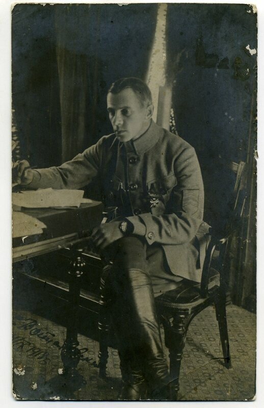 Войцеховский Сергей Николаевич