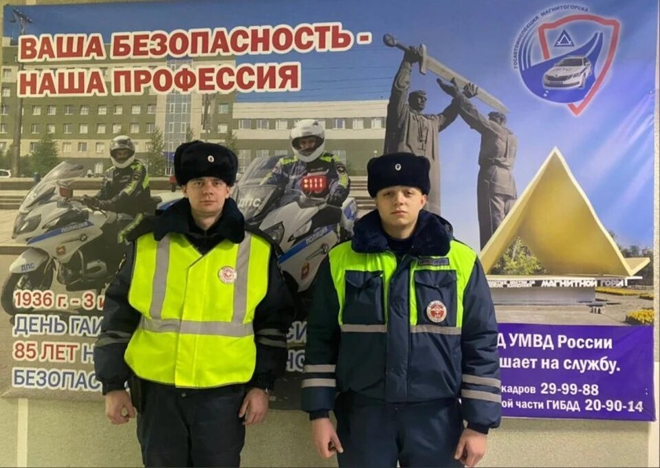 Олег Изак и Иван Дюскин. Фото: ГУ МВД по Челябинской области 

