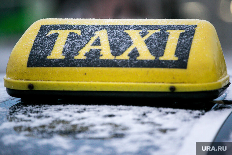    Горожане жалуются, что стоимость поездки выросла до 150 рублей