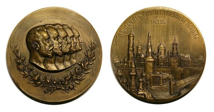 Изображение Яндекс Картинки. Медаль к 100-летию Отечественной войны 1812 года, на которой якобы был обнаружен профиль Наполеона.