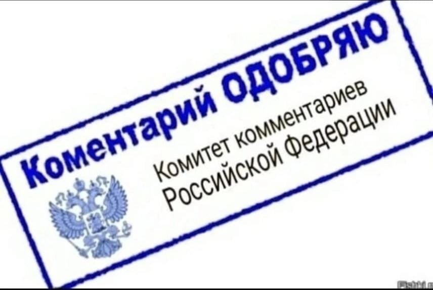 Согласен полностью. У нас была своя система образования, которая идеально работала, а нынешнее «зазубривание» задач лишь из ЕГЭ и ОГЭ сужают круг знаний школьников.