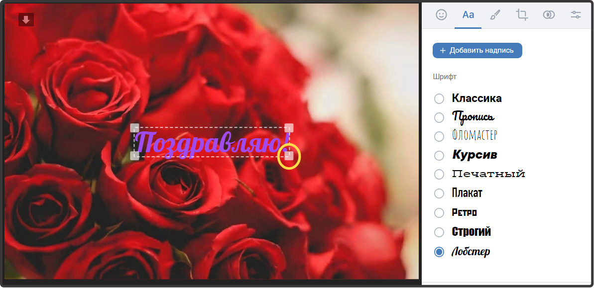 ВКонтакте снижает качество картинок при загрузке — 2 способа, как это исправить