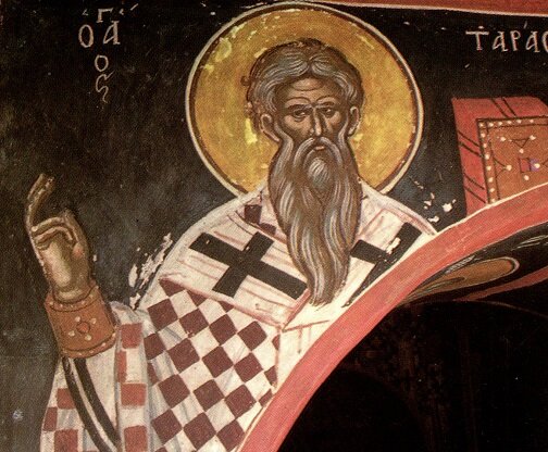 Фреска с изображением патриарха Тарасия. Афонский монастырь, середина XVI в.