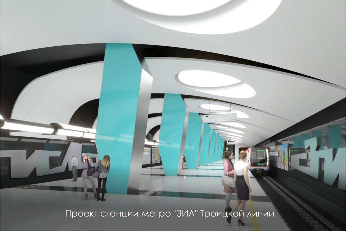 Метроновости Москвы за февраль 2023г. | Развитие Метрополитена в Москве |  Дзен