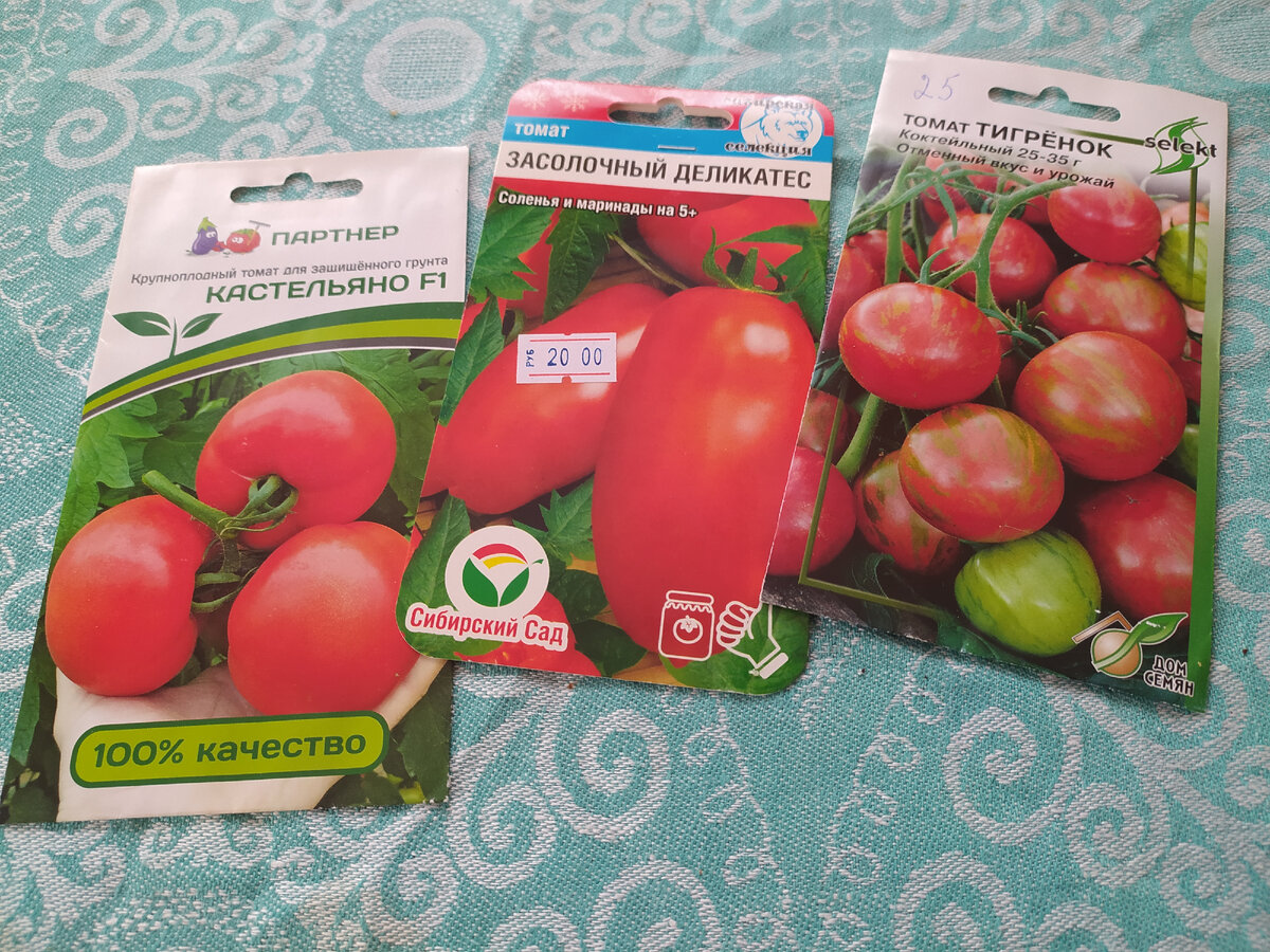 Спрятались, думали не найду😉