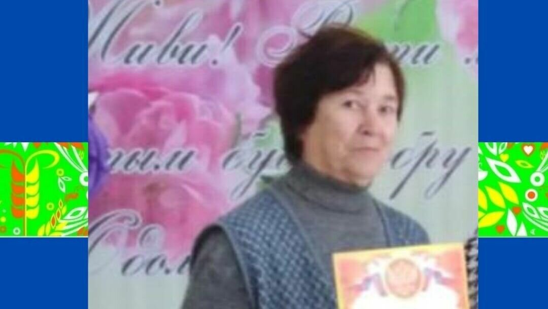     Ушла из жизни Таисия Михеева, которая ранее занимала пост главы администрации села Петропавловского, сообщил глава Арзгирского округа Алексей Палагута.