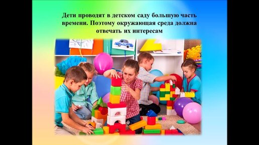 Многофункциональная ширма