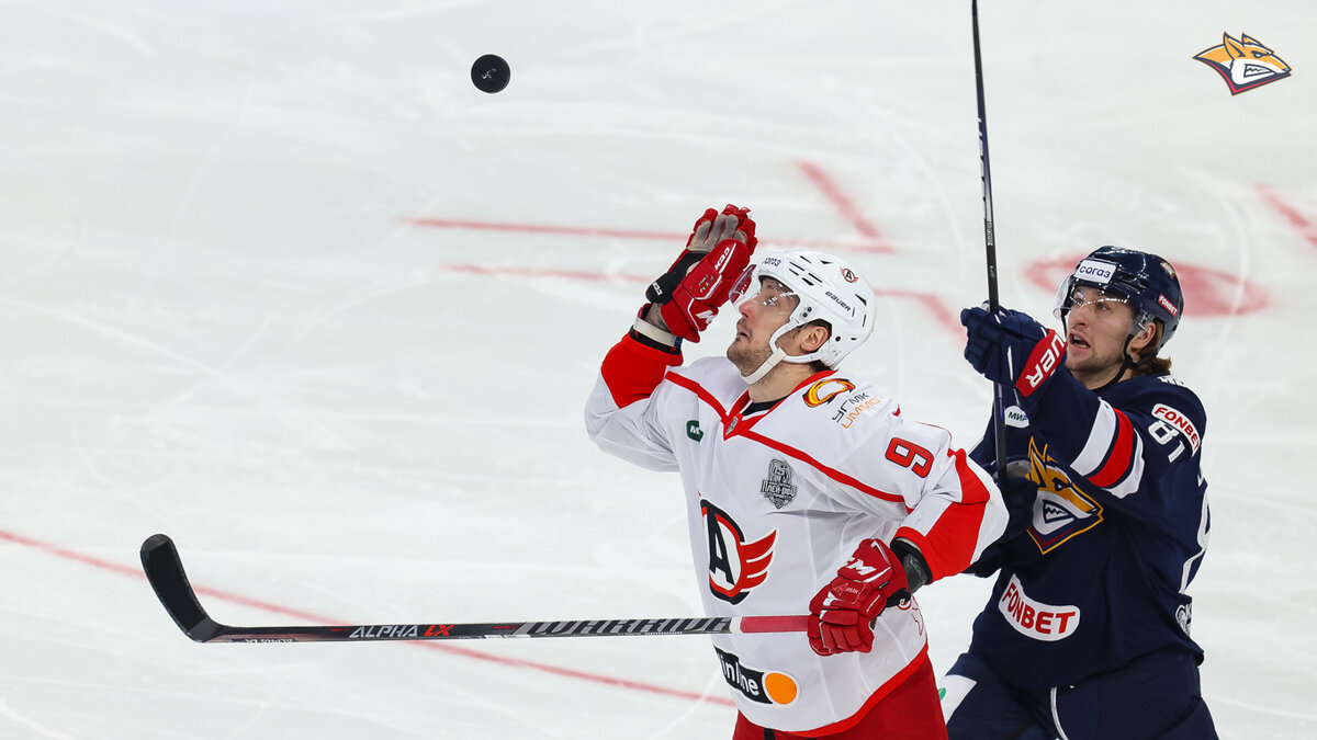 Фото: ХК «Металлург»