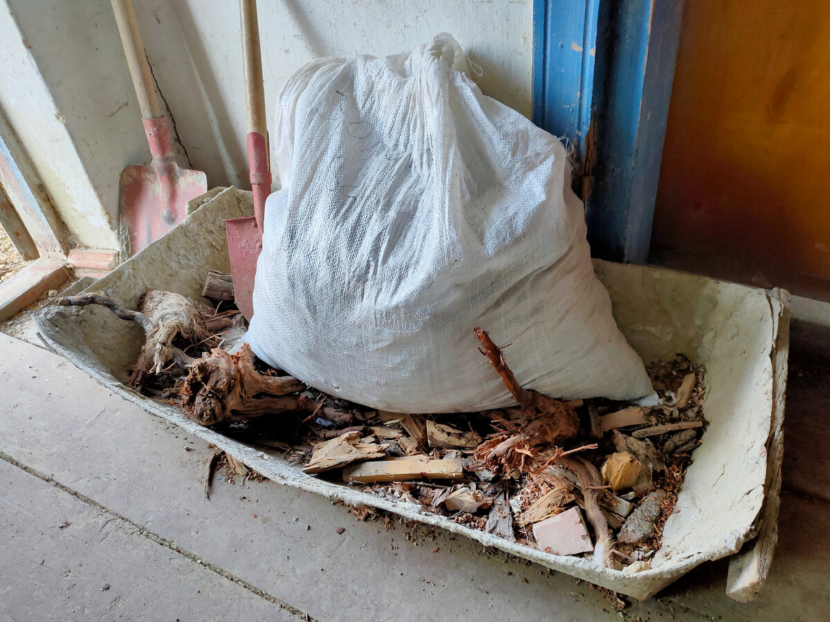 По понятным причинам на фото мешок не открываю))))