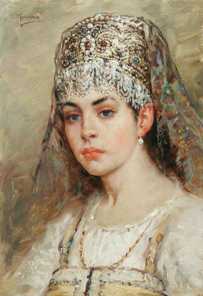 Константин Маковский. Боярышня