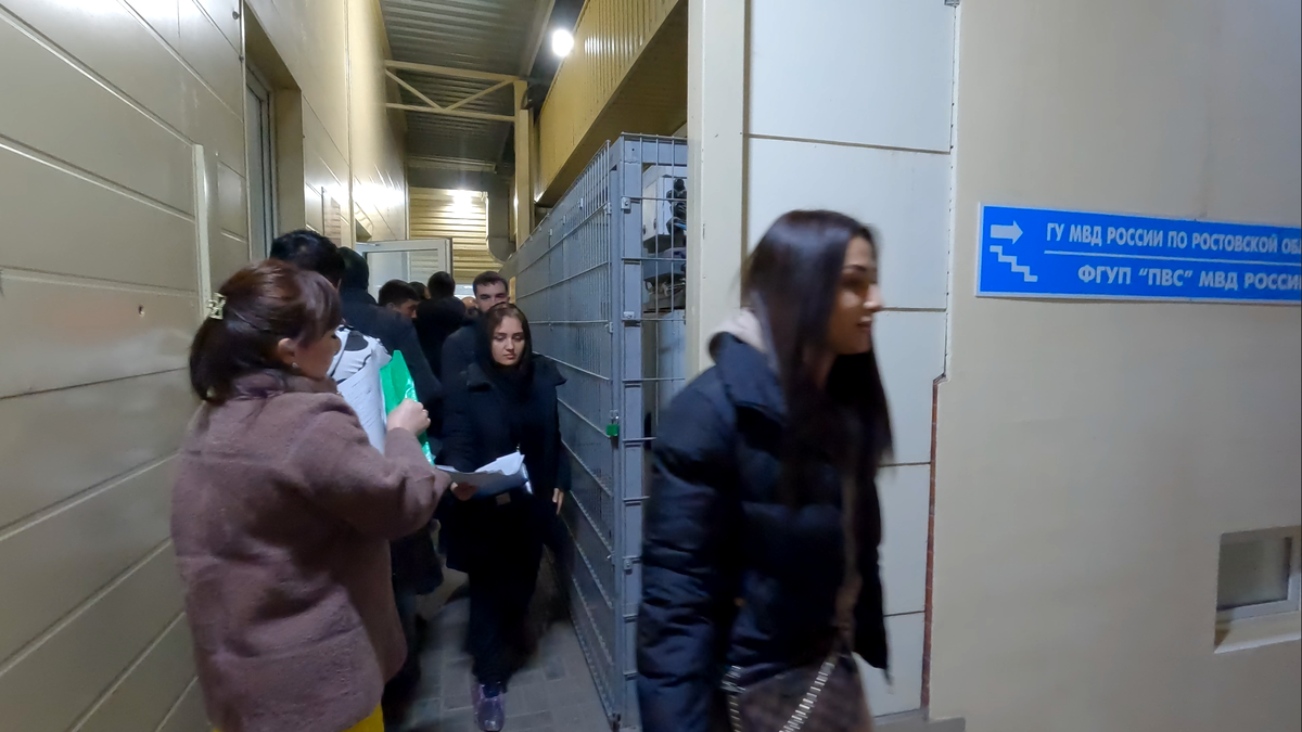 миграционная служба ростов на дону