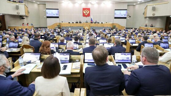    В ГД внесут закон о прекращении кредитных обязательств родителям погибших участников СВО Алина Городниченко