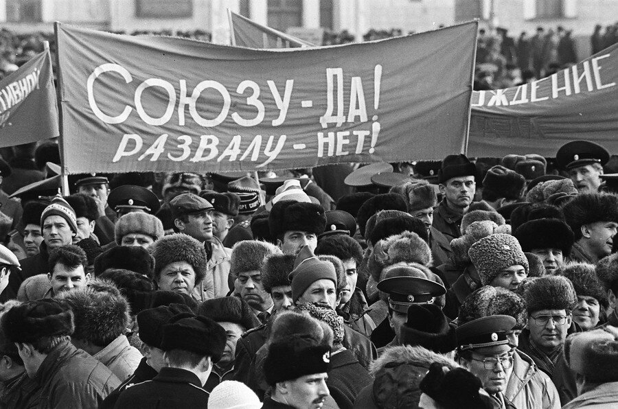 СССР. Март 1991 года. Источников: e-news.su