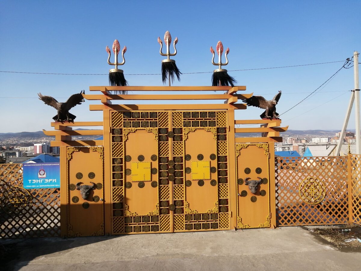 Шаман рассказал инструкцию, дал советы по ликвидации подклада в квартире