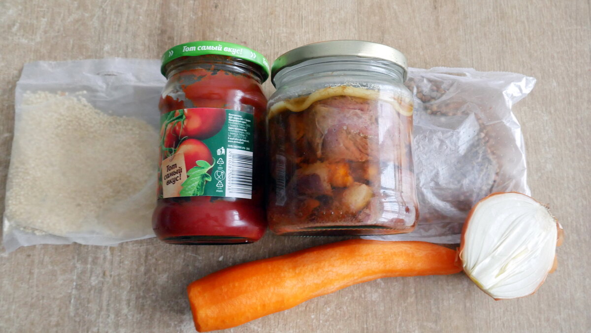 Это исходники, из которых готовил.