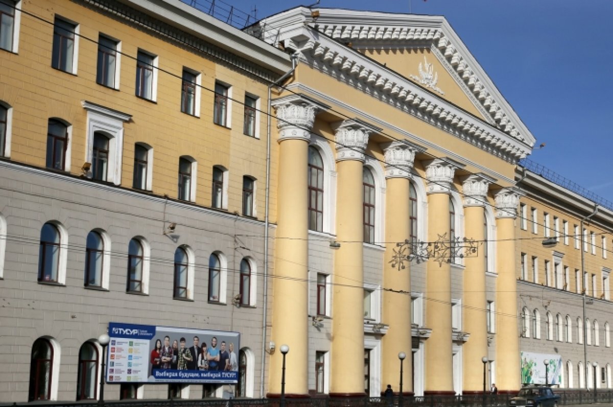    Талантливые абитуриенты томского вуза получат стипендию в 120 тысяч рублей