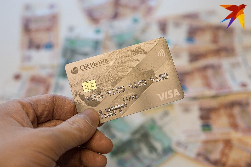     Оказалось, что карточку украл 19-летний охранник магазина, который раньше в поле зрения правоохранителей не попадал. Антон ЗАБИРОВ