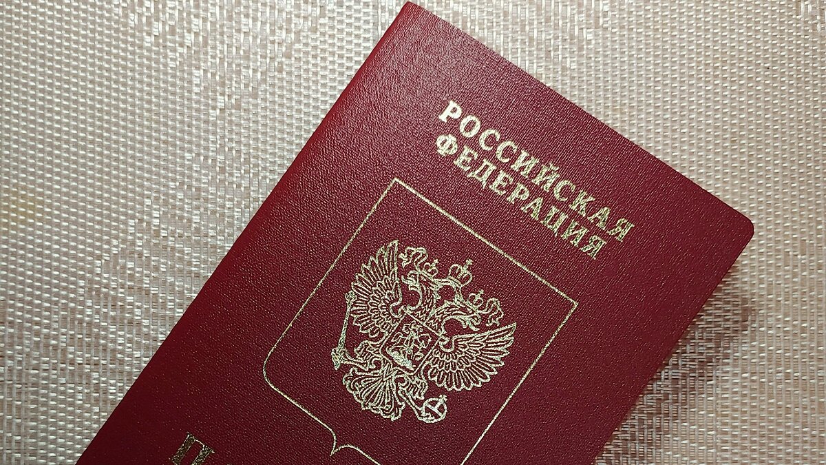    Когда снова без проблем можно получить загранпаспорт