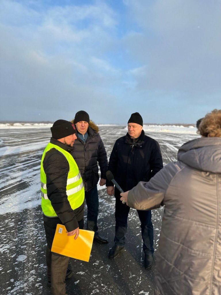 В Брянске на реконструкции аэропорта тяжело пострадал работник ...