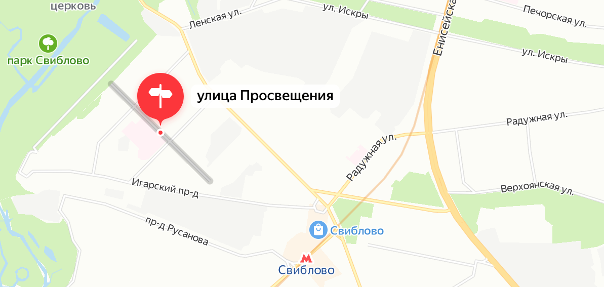 Улицы Москвы, на которых нет ни одного дома | О Москве нескучно | Дзен