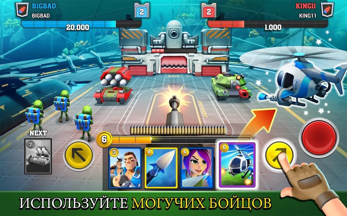 -2