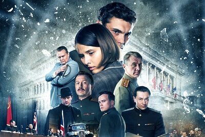   Постер к фильму "Нюрнберг" ©